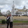¡Vaya Viento!
